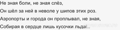 Какая правильная форма множественного числа существительного "аэропорт"?