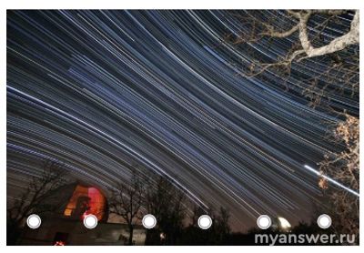 Как решить: Если закрепить фотоаппарат на штативе, можно получить кадр?