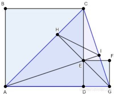 Как решить: Площадь квадрата ABCD в 16 раз больше площади квадрата DEFG?