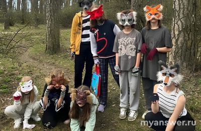 Квадробинг- это нормально или ненормально?