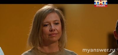 "Выжить в Дубае" 08.09.24, ушла Анастасия Перун, почему, кому проиграла?