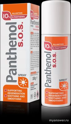 Как обработать ожог от пара (см)?