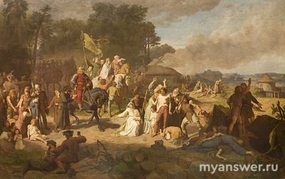 Как называли участников завоевательных походов на Восток в XI–XIII веках?