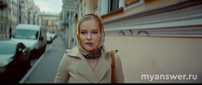 Тимур Родригез клип "Похоже на любовь". Что за дама снялись в клипе?