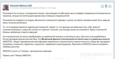 Что делать с отсутствием чувств к другим людям?