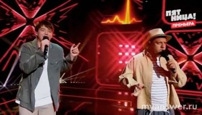 "Секретный артист" 23.09.24 (2 выпуск) Кто секретные артисты,кого угадали?