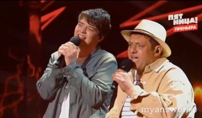 "Секретный артист" 23.09.24 (2 выпуск) Кто секретные артисты,кого угадали?