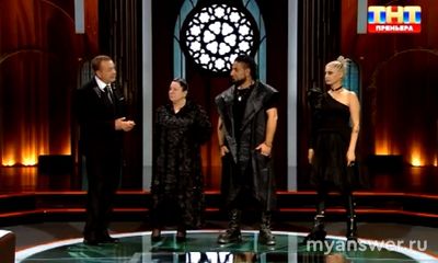 "Экстрасенсы. Реванш" 4 выпуск 28.09.24 кто ушел кто покинул проект?