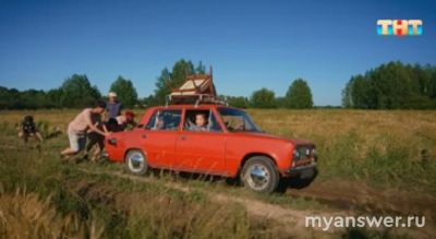 Шоу Вызов 28.09.24 (3 выпуск) кто проиграл, кто победил и забрал 1 миллион?