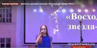 Сколько детей имеет певец SHAMAN (Ярослав Дронов)?