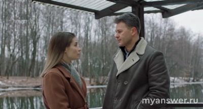 Сериал "По ступеням любви" чем закончится, что будет в последней серии?