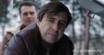 Сериал "По ступеням любви" чем закончится, что будет в последней серии?