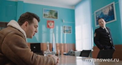 Сериал "По ступеням любви" чем закончится, что будет в последней серии?