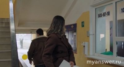 Сериал "По ступеням любви" чем закончится, что будет в последней серии?