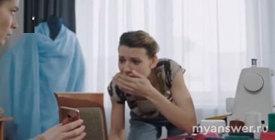 Сериал "По ступеням любви" чем закончится, что будет в последней серии?