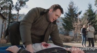 Сериал "По ступеням любви" чем закончится, что будет в последней серии?