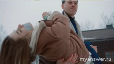 Сериал "По ступеням любви" чем закончится, что будет в последней серии?