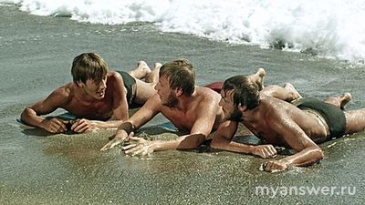 Какой ваш самый интересный случай во время путешествий?