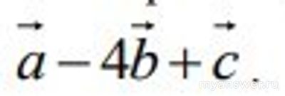 Даны векторы a(0;4), b(-3;-2) и с(-12;5). Как найти длину вектора a-4b+с?