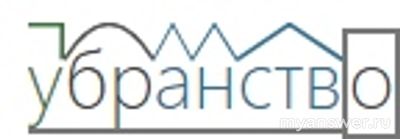 Как вып. задание по рус. яз. «Есть ли общее между словами и птицами?» 9 кл?