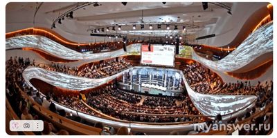 Сколько времени потребуется на полную трансформацию зала в ровный пол?