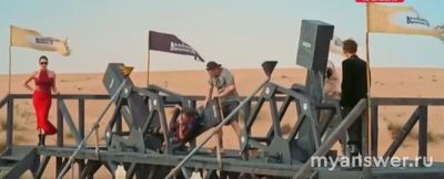 Выжить в Дубае 15.09.24 ушли Андрей Зубенко и Саша Стоун, заслуженно?