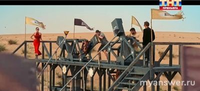 Выжить в Дубае 15.09.24 ушли Андрей Зубенко и Саша Стоун, заслуженно?