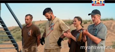 Выжить в Дубае 15.09.24 ушли Андрей Зубенко и Саша Стоун, заслуженно?