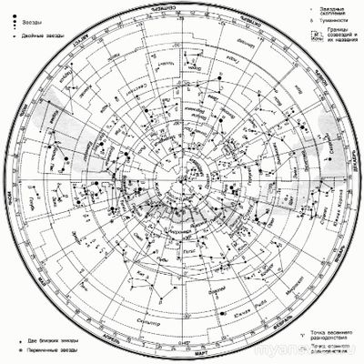 ВСОШ 10-11 кл. 24.09.24 Как отметить на изображении созвездие Треугольника?