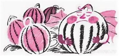 Какие отличительные особенности есть у басни на примере басни "Арбуз"?