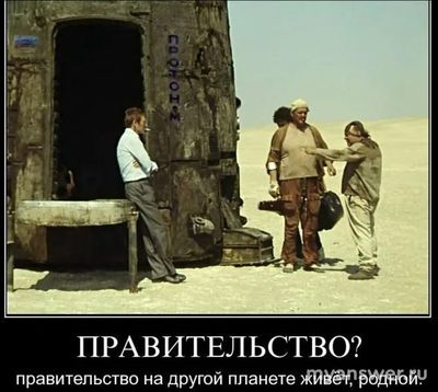 С чем связан запах гари в городе?