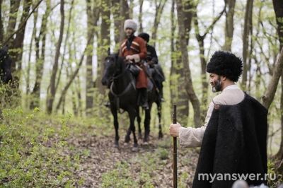 Как будет Доброе утро на кабардинском языке?Доброе утро по-кабардински как?