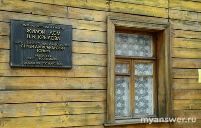 Как правильно ходить по музеям? Оцените себя как посетителя музеев?