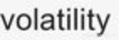 X Empire Ребус Дня 24 сентября Какой ответ? Как решать?