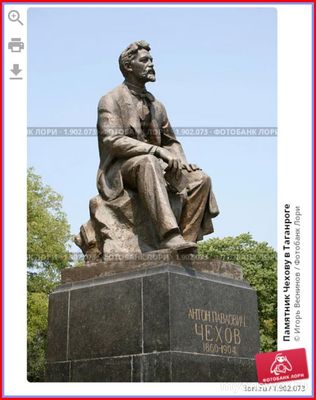 В каких городах России установлены памятники Чехову?