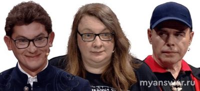 "Экстрасенсы. Реванш" 07.09.24, ушел Филоненко, почему не Саков и Ивашина?