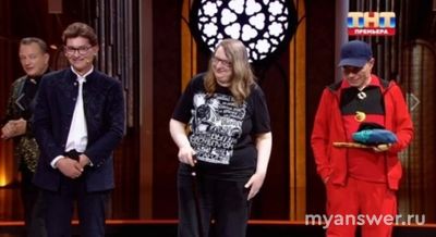 "Экстрасенсы. Реванш" 07.09.24, ушел Филоненко, почему не Саков и Ивашина?