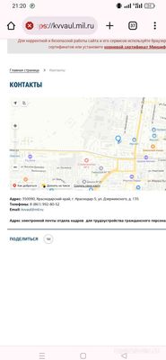 Поступление в КВВАУЛ, будет ли набор девушек в 2026 году?