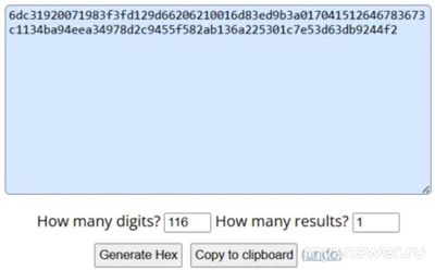 Сломался GoodbyeDPI и не показывает YouTube, что делать как исправить?