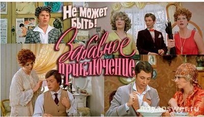 В каких фильмах снимались вместе Олег Даль и Михаил Кокшенов?