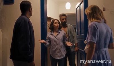 Сериал "Перевод с турецкого" чем закончится, что будет в последней серии?