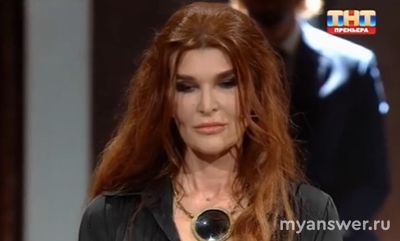 "Экстрасенсы.Реванш" 3 вып. 21.09.24 ушла Марина Зуева, почему?