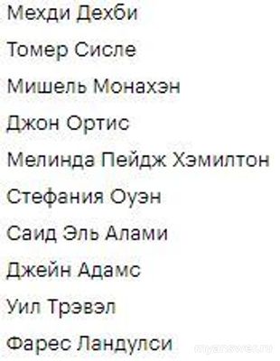 Посланник бога явился на землю и попал в тюрьму, что за фильм?