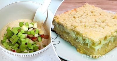 Какой рецепт песочного пирога с ревенем?