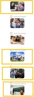 Как решить задания ВСОШ по Обществознанию для 5-6 класса 19-21.09.2024?