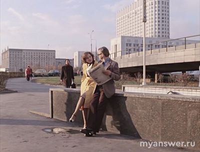 Что сейчас в сам. высоком здании на кадре из к/ф "Москва слезам не верит"?