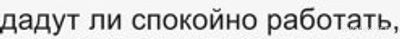 Какова судьба Телеграмма в России? Есть шанс работать по-прежнему?