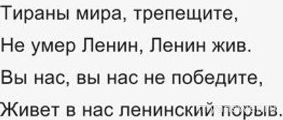 Какие слова вставляют плохие поэты, чтобы сохранить размер стихотворения?