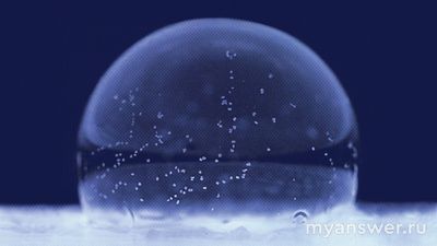 Замёрзнет ли мыльный пузырь на морозе -41, почему нет?