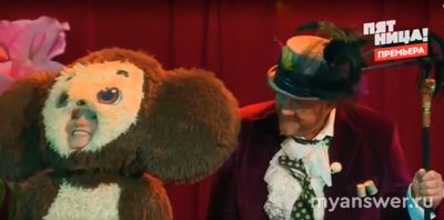 "Адский шеф" (5 выпуск) 18.09.2024 сколько человек выгнали, почему?